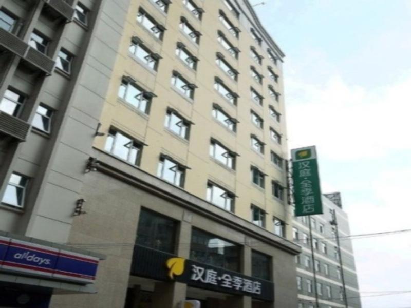 Ji Hotel Dongtai Йенчън Екстериор снимка